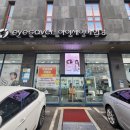 연수초등학교 | 인천렌즈 아이세이버 안경원 연수점 - 블루라이트 차단 안경 맞춘 후기