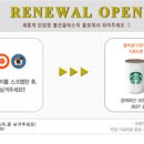 봄안경 네이버블로그