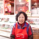 골목김밥 - 홍천군 연봉서로2길 4 | 골목김밥