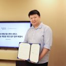 주식회사 건강돌봄 이미지