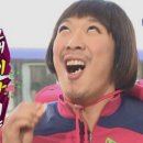 봉고기