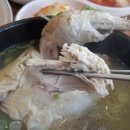 훈설렁탕