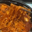 환승연애3 주원 유정 창진 찜닭 두찜 불닭로제 맵기 매운맛 후기