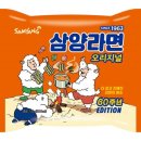 새맛식품 이미지