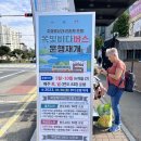 도장포낚시터 이미지