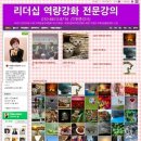 원광대학교 경영대학원 이미지