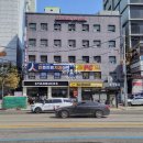 동주빌딩 이미지