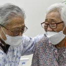 부부요양병원 이미지
