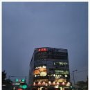 토크짐 네이버블로그