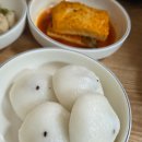 믿음농가 | 비발디파크맛집｜홍천 농가맛집, 홍천 현지인 밥집 20첩 반상 돌솥밥 후기 (홍천 고기집 한식)