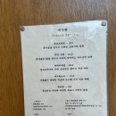 칸키라멘 이미지
