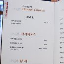 스시곰