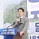 달서중학교 이미지