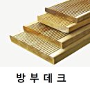 선우상사 이미지