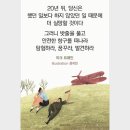 분당당구 아카데미 이미지