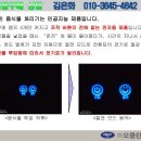 오클린 이미지