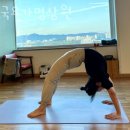 한국요가명상원