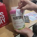 희망가득교실(한글) | 원더맘스 5월 임신육아교실 후기