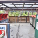 수원아이파크 시티 6단지 이미지