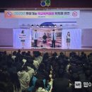 함현중학교 이미지