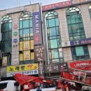 뉴스타프라자 이미지