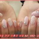이홍진네일 이미지