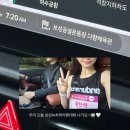 브이크루 | 제21회 2026 보성녹차마라톤대회 하프코스 완주 후기 / 대회 일정 코스 기념품 정리