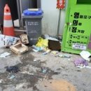 서울의류 이미지