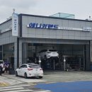 애니카랜드 동춘점 이미지