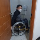 금남면 복지목욕탕 이미지