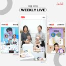 (주)라라스테이션 - 79701 | (주)라라스테이션