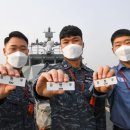 해군2함대 한상국함엔 김현우가 3명…한 이름 한뜻 서해수호 이미지