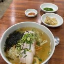 도마차로R 이미지