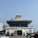 남정수산