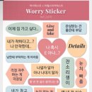자만추만두 - 영등포구 여의대방로 379 | 자만추만두