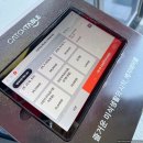 대로식당 | 제주 번네식당 순살 갈치조림 웨이팅 주차 후기