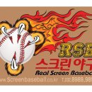 야구 좋아하시는 지인분께 RSB 스크린야구 적립카드 추석선물을^^ 이미지