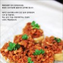 네모유부 이미지