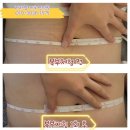 강서구 피부관리,복부관리,통증관리는 라라샵 까치산역점에서~첫체험이벤트 진행중!