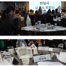 한국경영자총연합회 | 한국여성경영자총연합회 강원도지회 장학금 전달