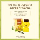 우리집한의원 이미지