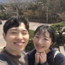 수송부동산중개인사무소 | 웨딩일기💍 10년 연애, 4년 준비 끝에 이룬 내 집 마련 이야기