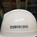 에이치비에스