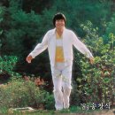 푸르른날 이미지