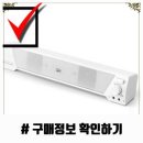 에스사운드 이미지