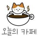 카페마일로파주운정