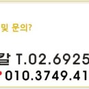 신양의료기 티스토리