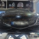 타이어 전주대리점 이미지