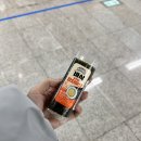 국집식당 | 입맛이 좀 없지만 할 만해요