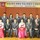 화현면주민자치센터 이미지